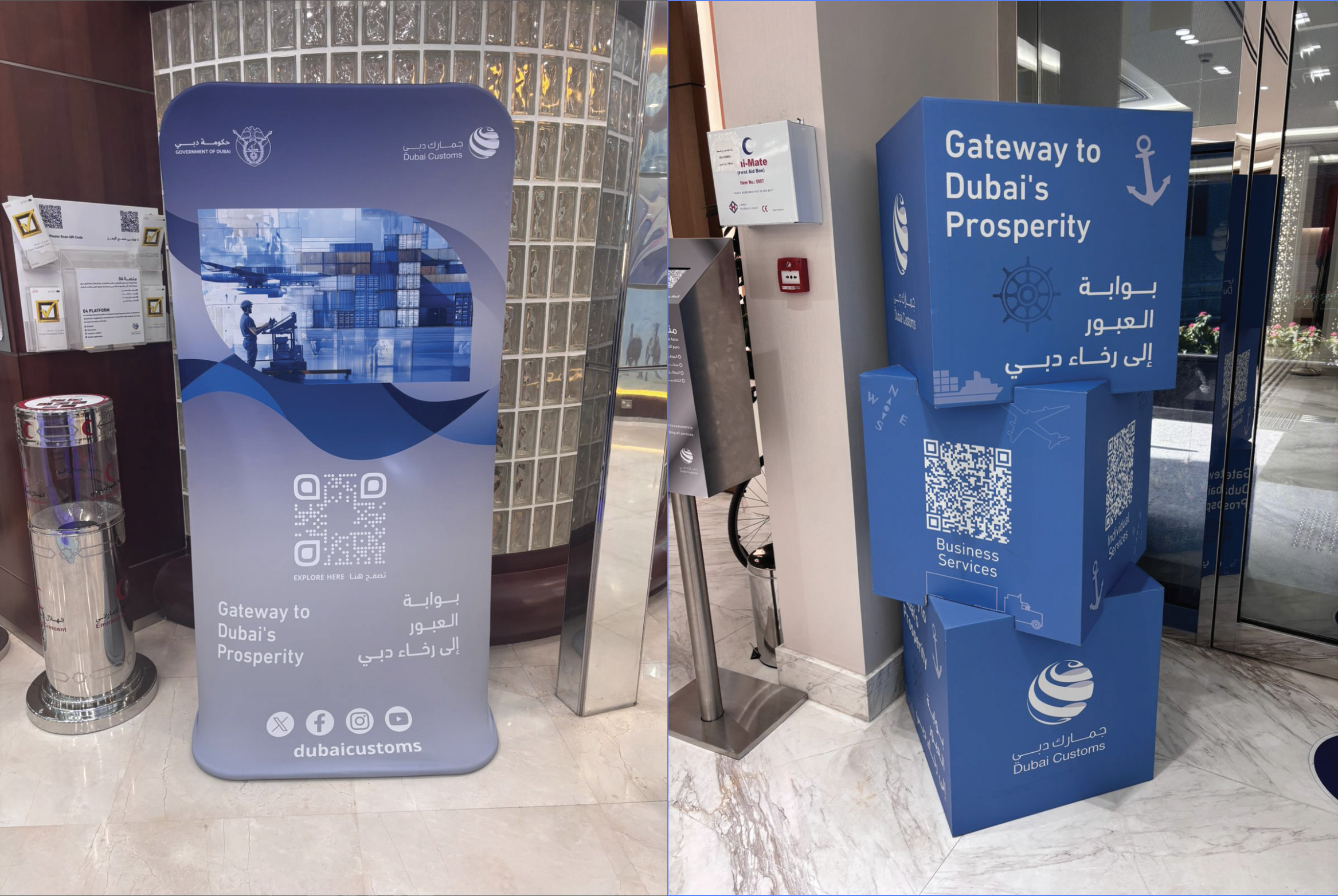 Advertising & Publishing